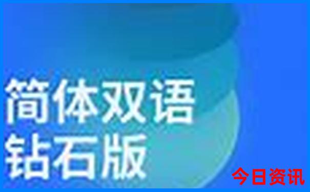 暑期自驾游线路推荐